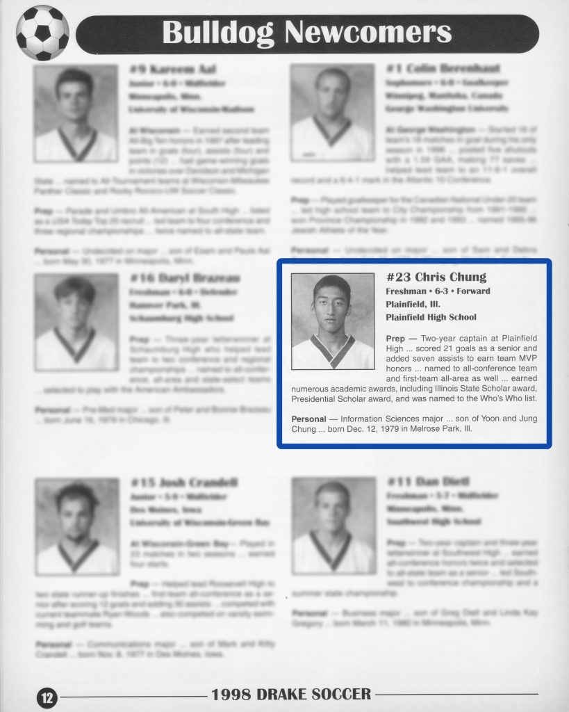 Drake Bulldogs soccer program